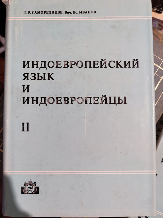 სურათი არ ჩანს