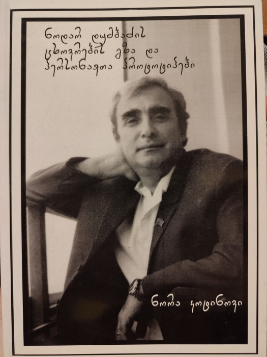 Изображение не отображается