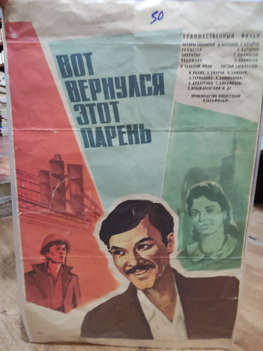 სურათი არ ჩანს