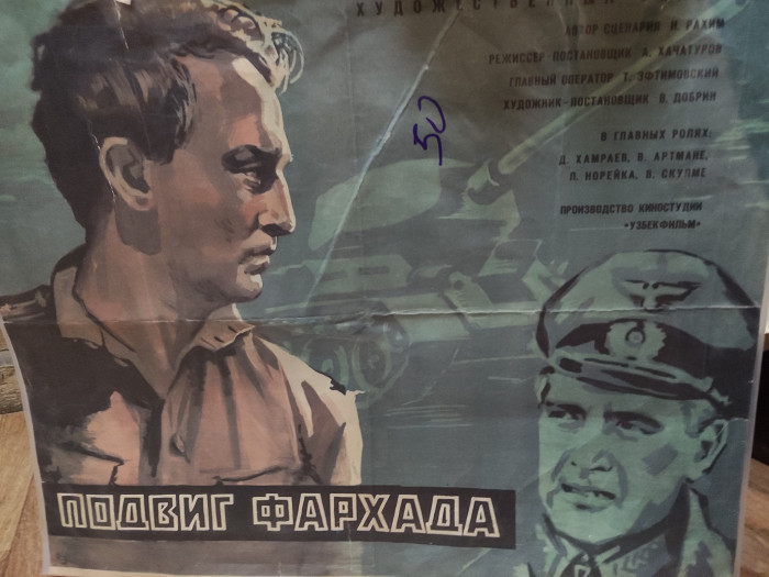 სურათი არ ჩანს