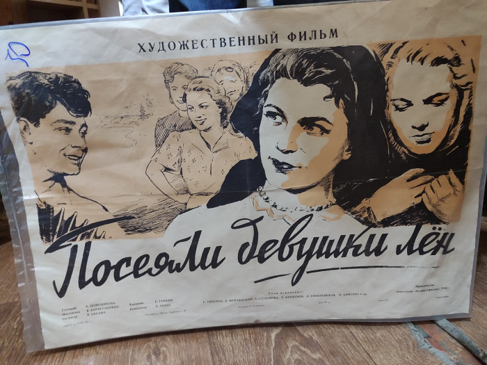 სურათი არ ჩანს