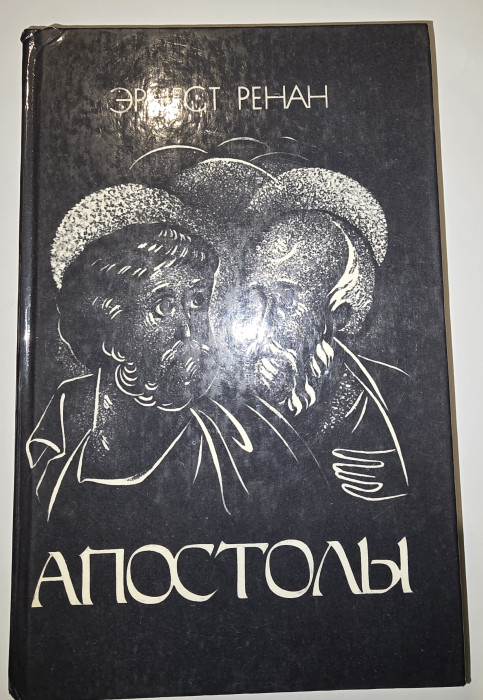 სურათი არ ჩანს