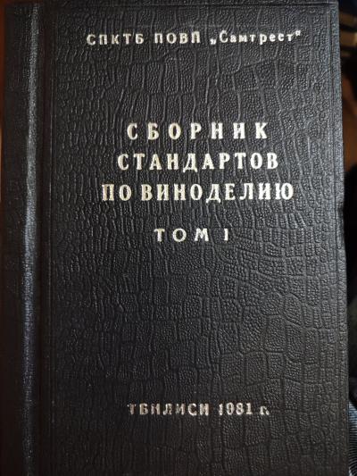 სურათი არ ჩანს